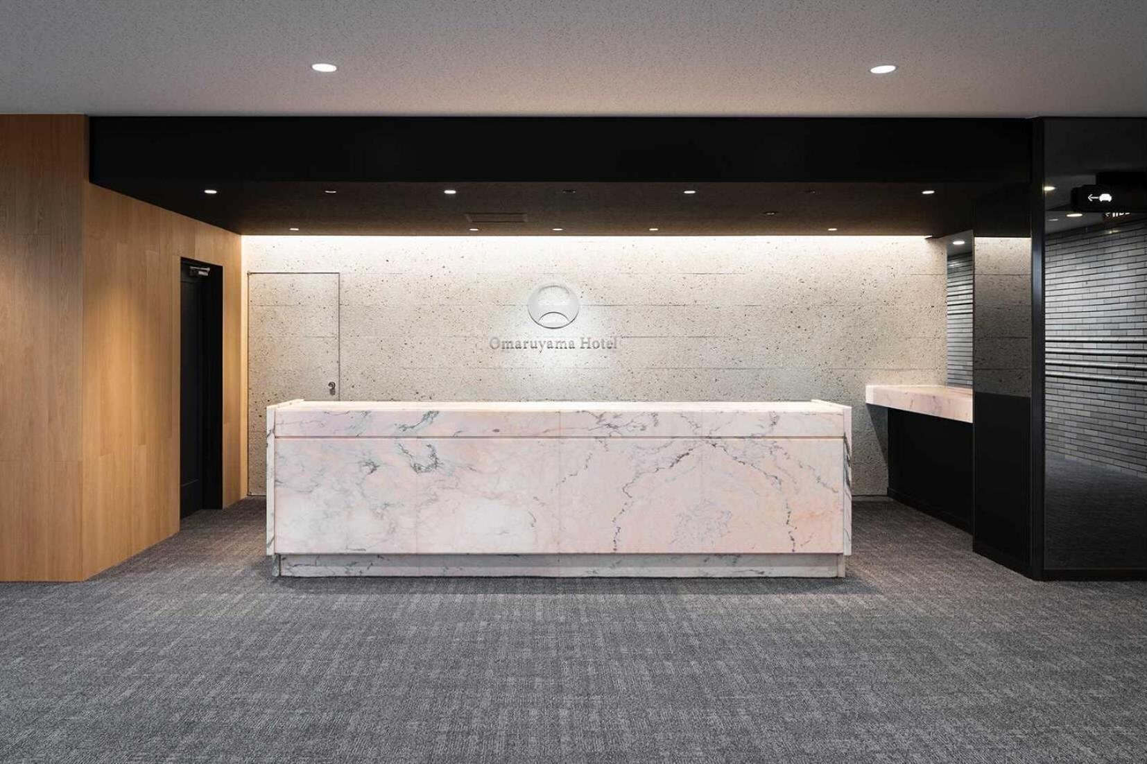 Hotel Omaruyama Sakura  المظهر الخارجي الصورة